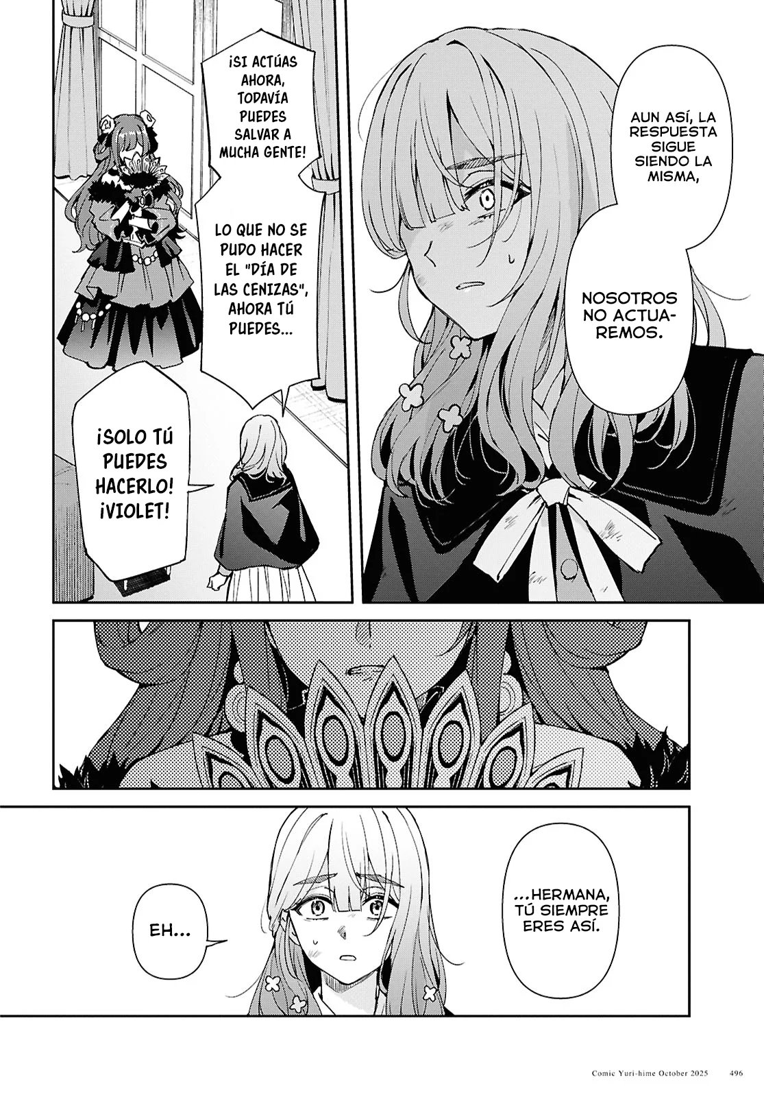 Gakeppuchi Reijou ni Kurokishi sama no Horesasetai! Capítulo 16 - Page 17