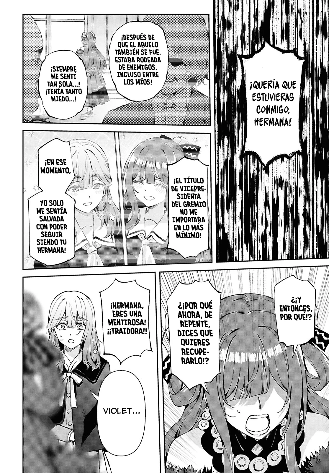 Gakeppuchi Reijou ni Kurokishi sama no Horesasetai! Capítulo 16 - Page 19