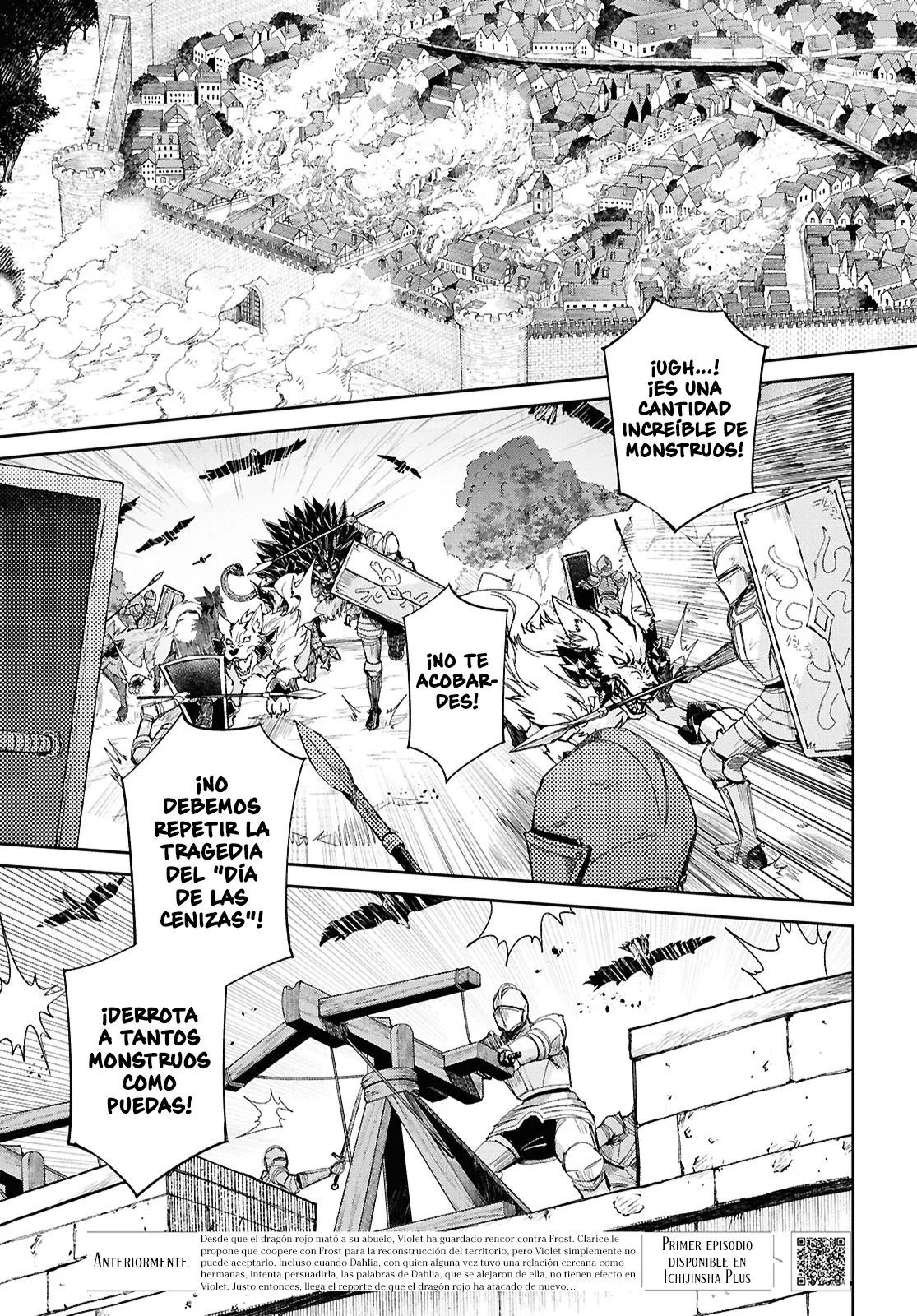 Gakeppuchi Reijou ni Kurokishi sama no Horesasetai! Capítulo 16 - Page 2