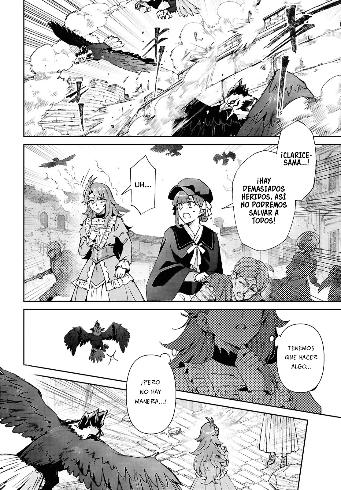 Gakeppuchi Reijou ni Kurokishi sama no Horesasetai! Capítulo 16 - Page 31