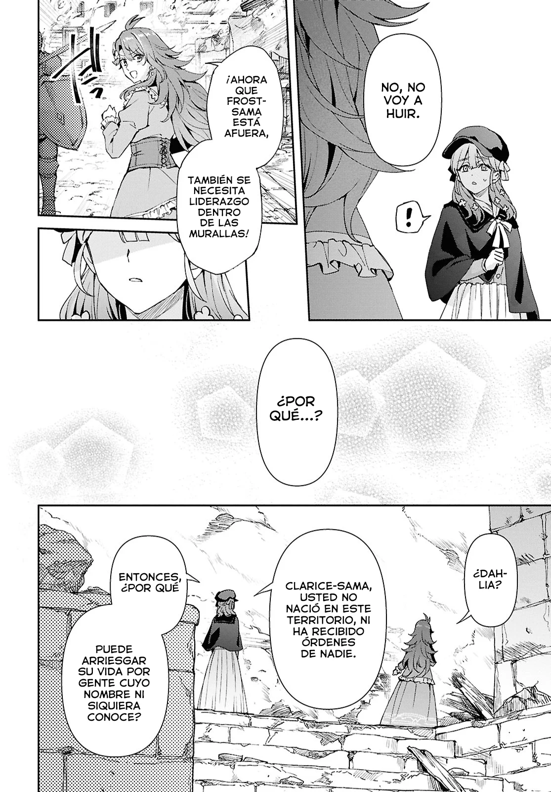 Gakeppuchi Reijou ni Kurokishi sama no Horesasetai! Capítulo 16 - Page 9