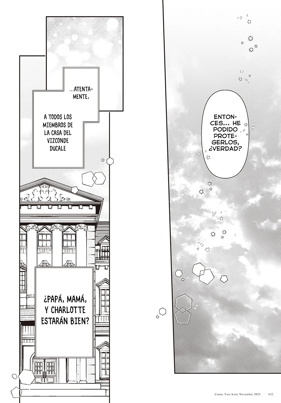 Gakeppuchi Reijou ni Kurokishi sama no Horesasetai! Capítulo 17 - Page 16