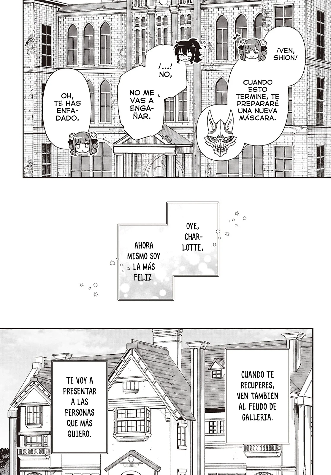 Gakeppuchi Reijou ni Kurokishi sama no Horesasetai! Capítulo 17 - Page 24