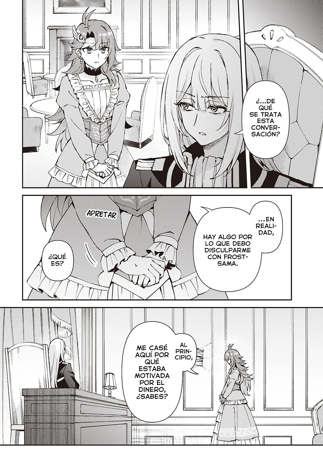 Gakeppuchi Reijou ni Kurokishi sama no Horesasetai! Capítulo 17 - Page 26