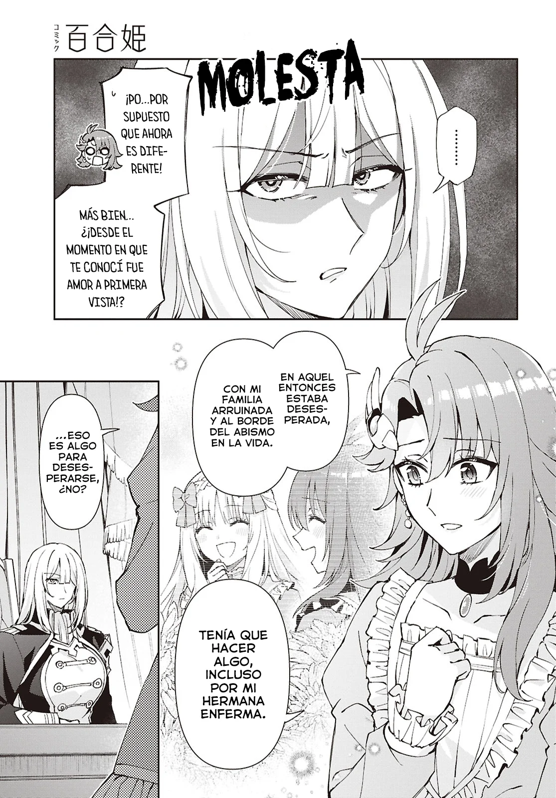 Gakeppuchi Reijou ni Kurokishi sama no Horesasetai! Capítulo 17 - Page 27