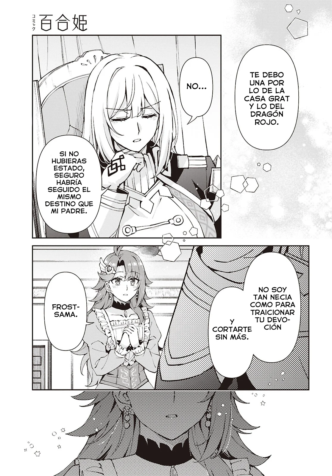 Gakeppuchi Reijou ni Kurokishi sama no Horesasetai! Capítulo 17 - Page 29