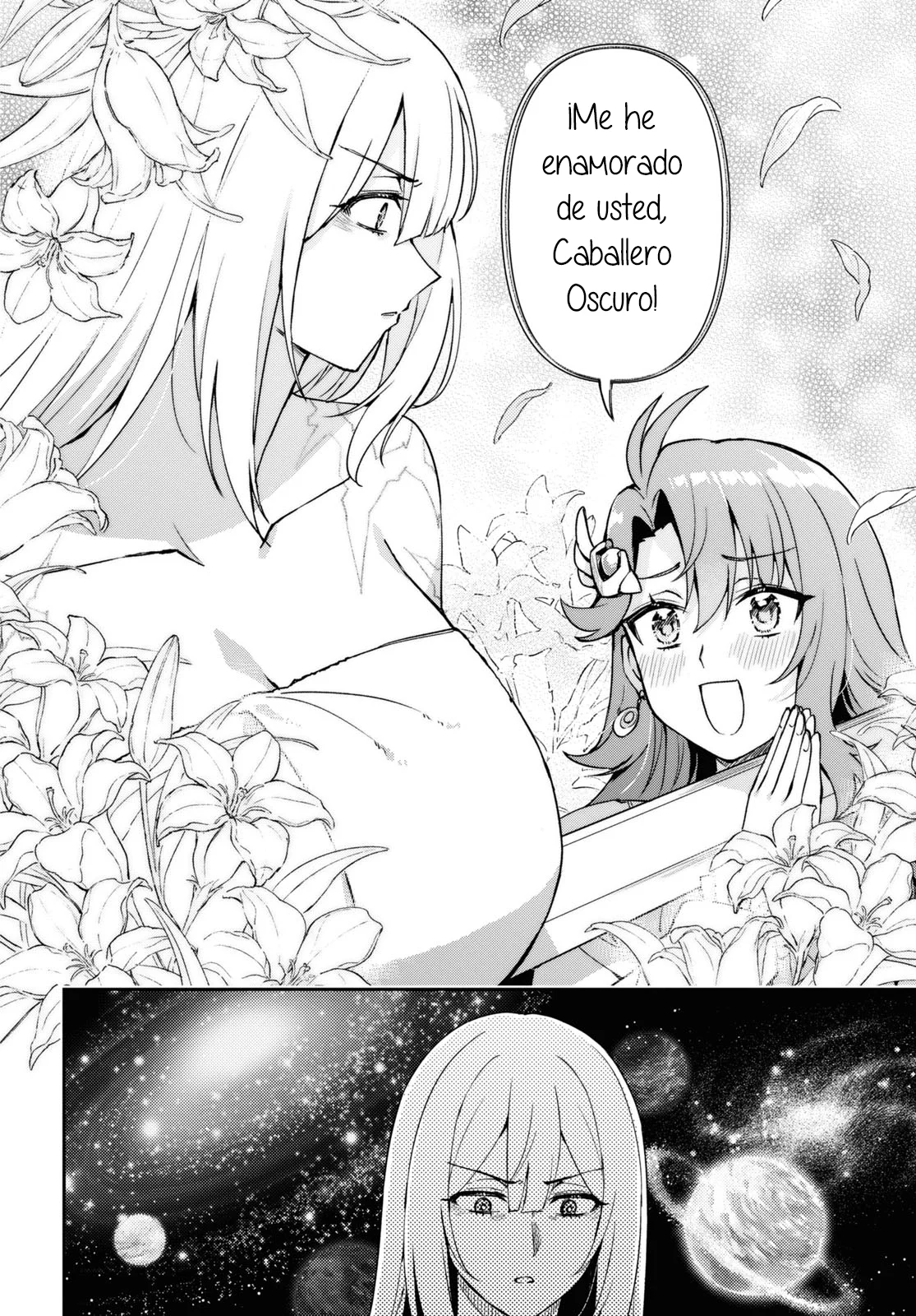 Gakeppuchi Reijou ni Kurokishi sama no Horesasetai! Capítulo 2 - Page 13