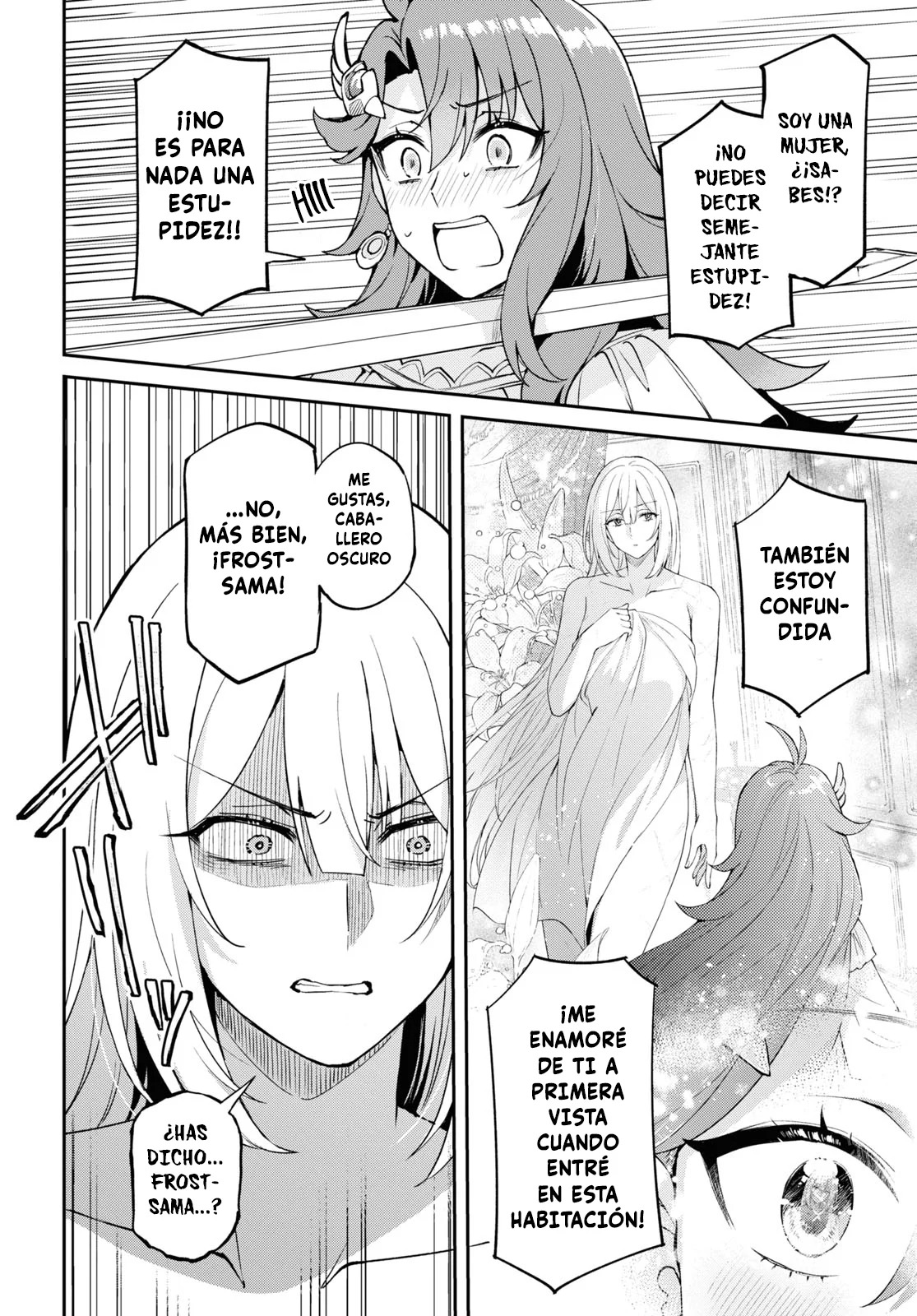 Gakeppuchi Reijou ni Kurokishi sama no Horesasetai! Capítulo 2 - Page 15
