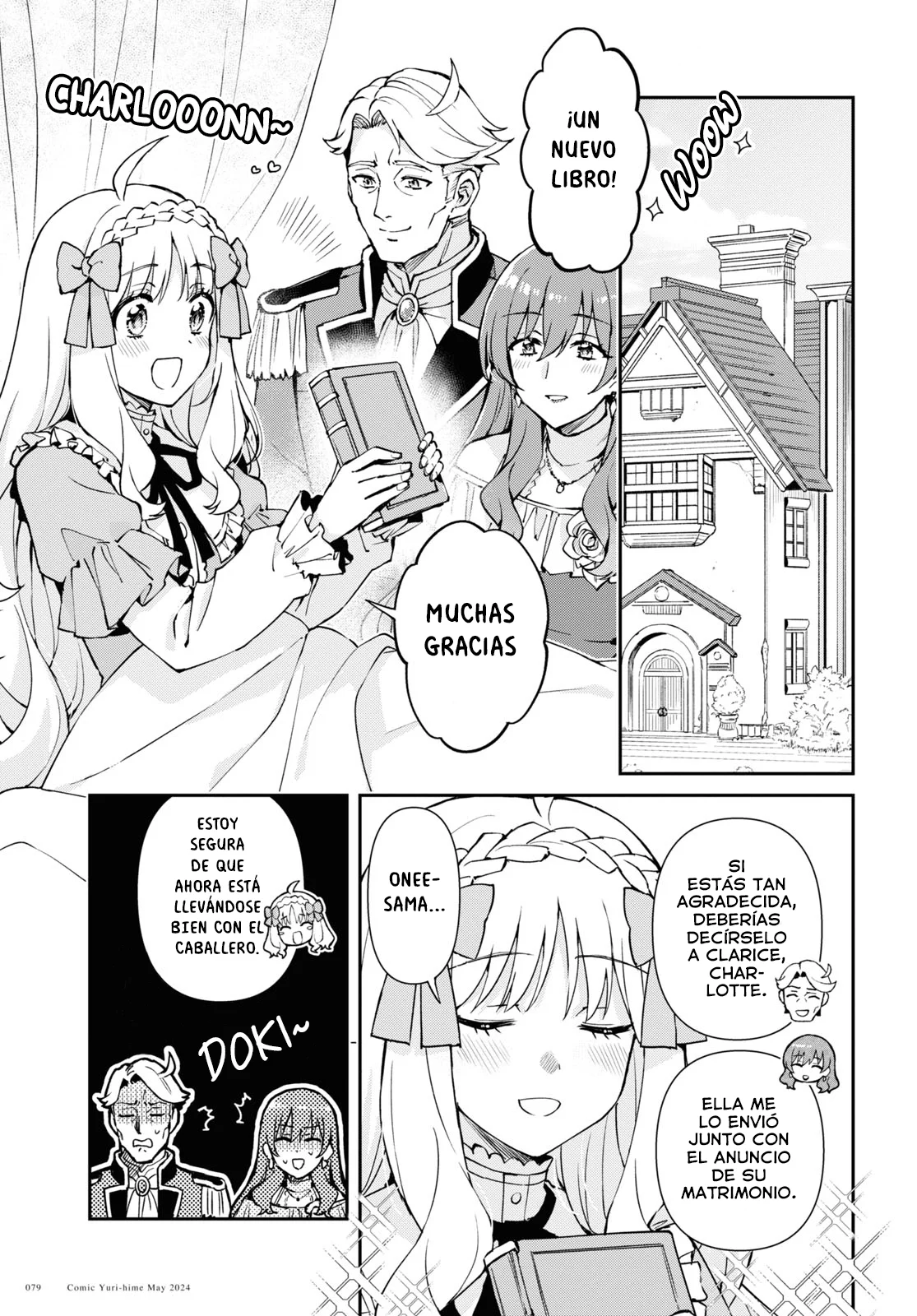 Gakeppuchi Reijou ni Kurokishi sama no Horesasetai! Capítulo 2 - Page 2