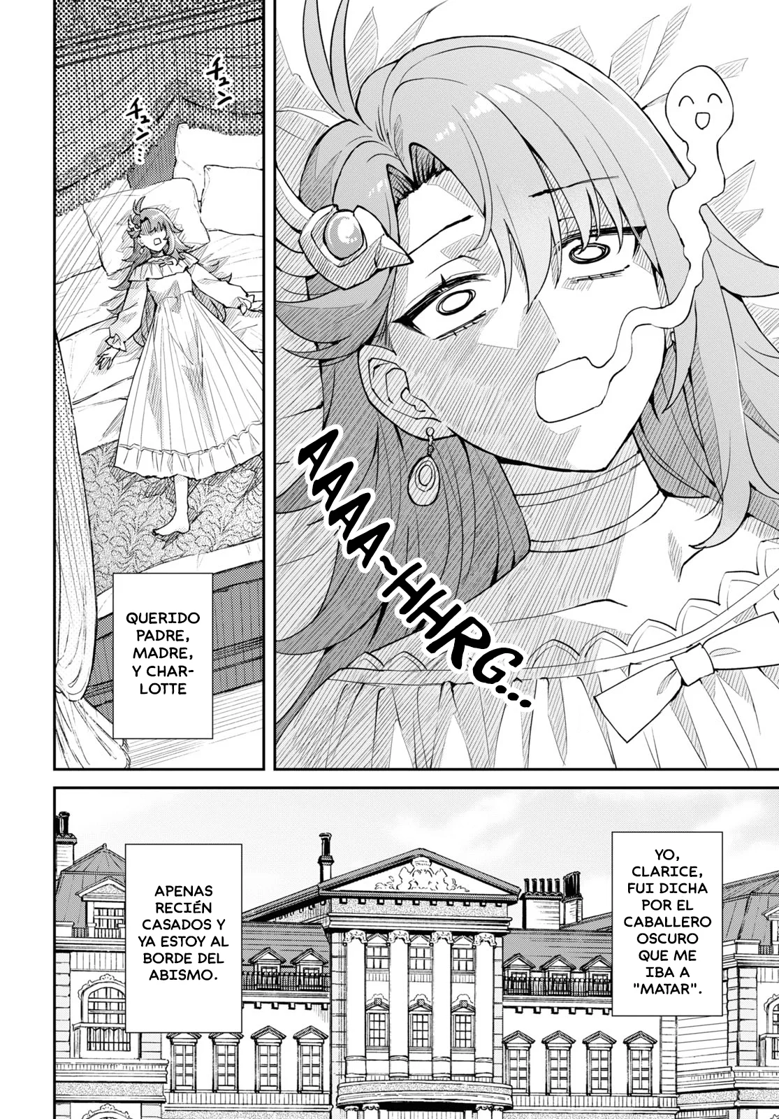 Gakeppuchi Reijou ni Kurokishi sama no Horesasetai! Capítulo 2 - Page 3