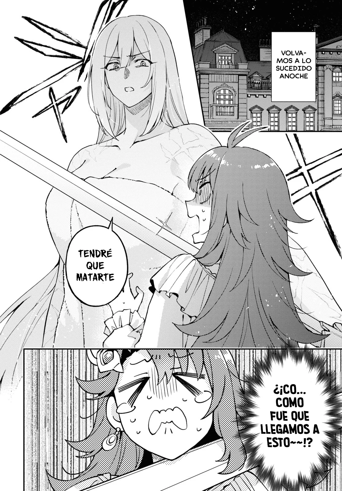 Gakeppuchi Reijou ni Kurokishi sama no Horesasetai! Capítulo 2 - Page 5