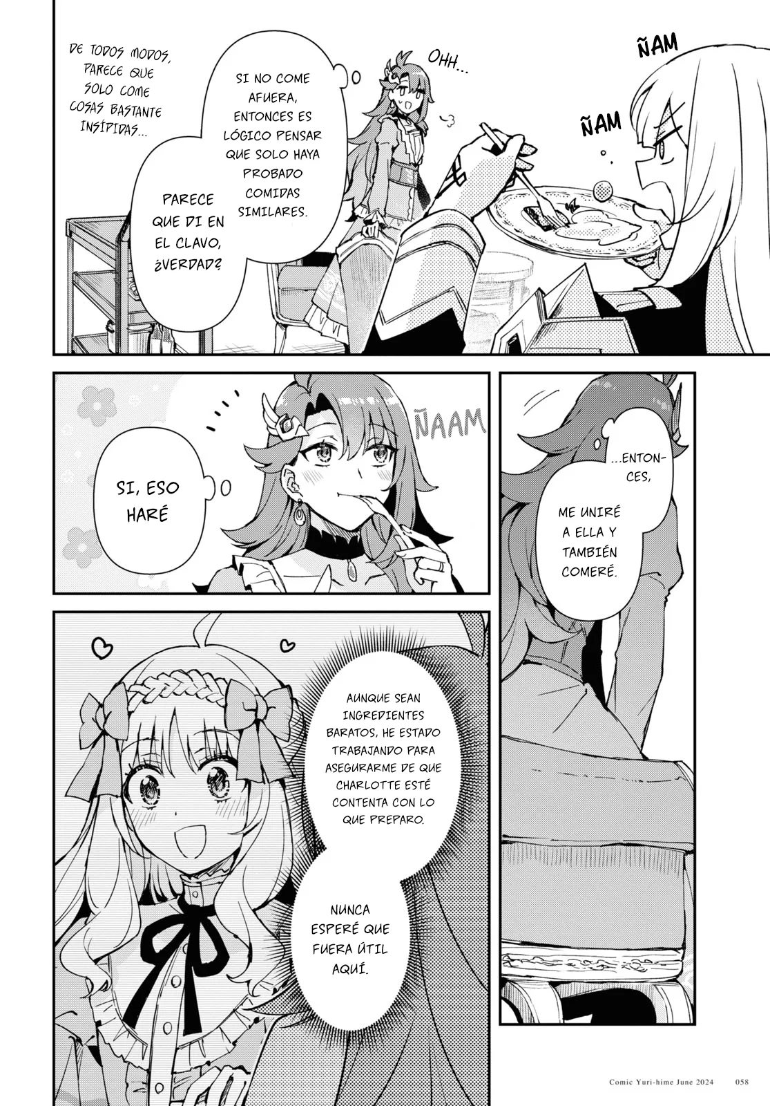 Gakeppuchi Reijou ni Kurokishi sama no Horesasetai! Capítulo 3 - Page 17