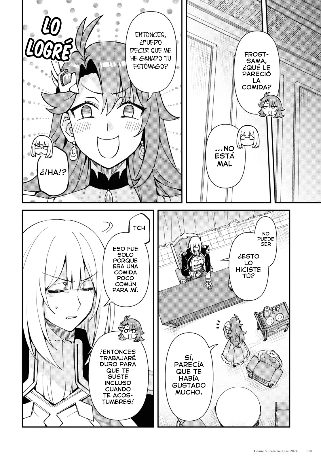 Gakeppuchi Reijou ni Kurokishi sama no Horesasetai! Capítulo 3 - Page 19