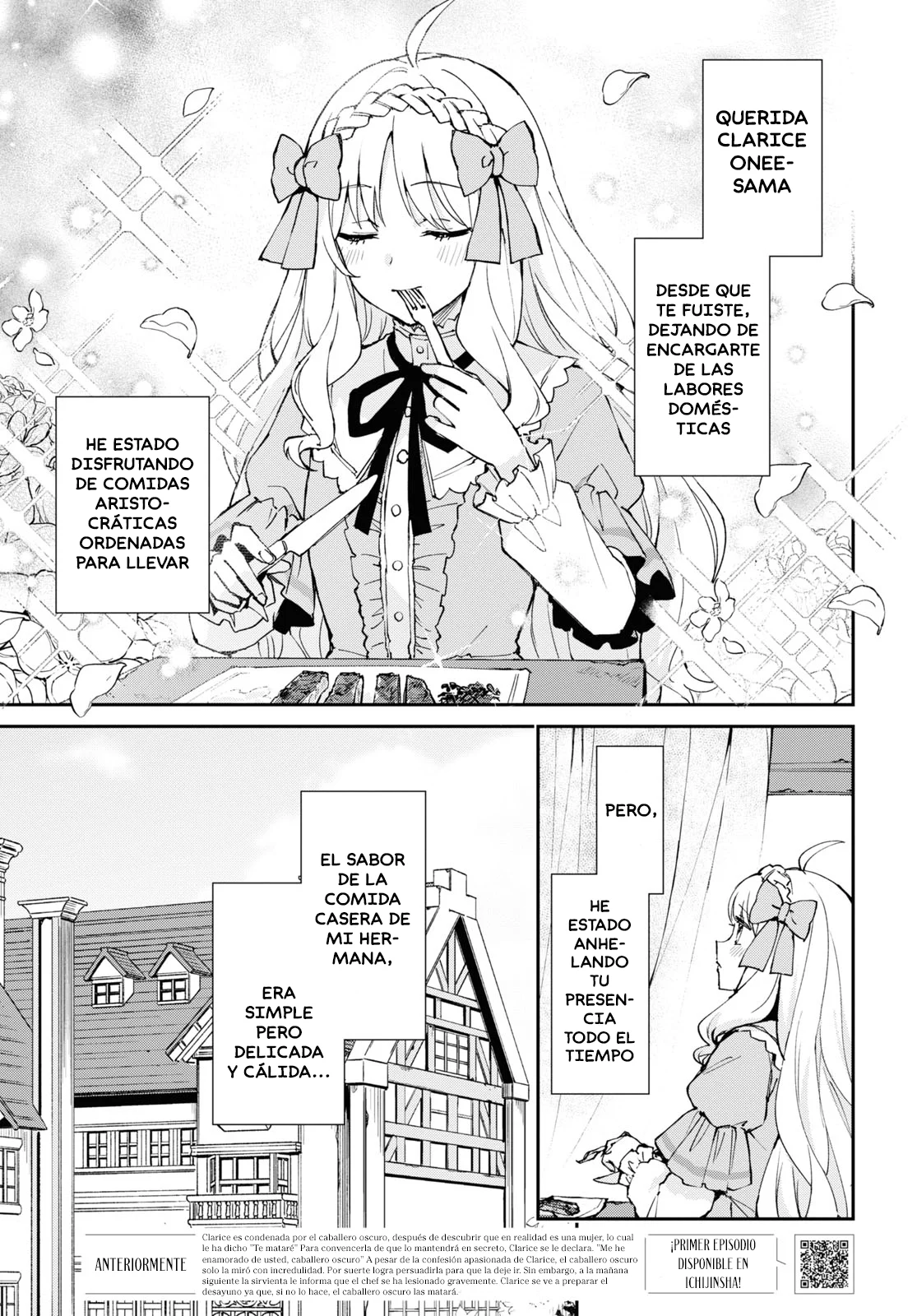 Gakeppuchi Reijou ni Kurokishi sama no Horesasetai! Capítulo 3 - Page 2