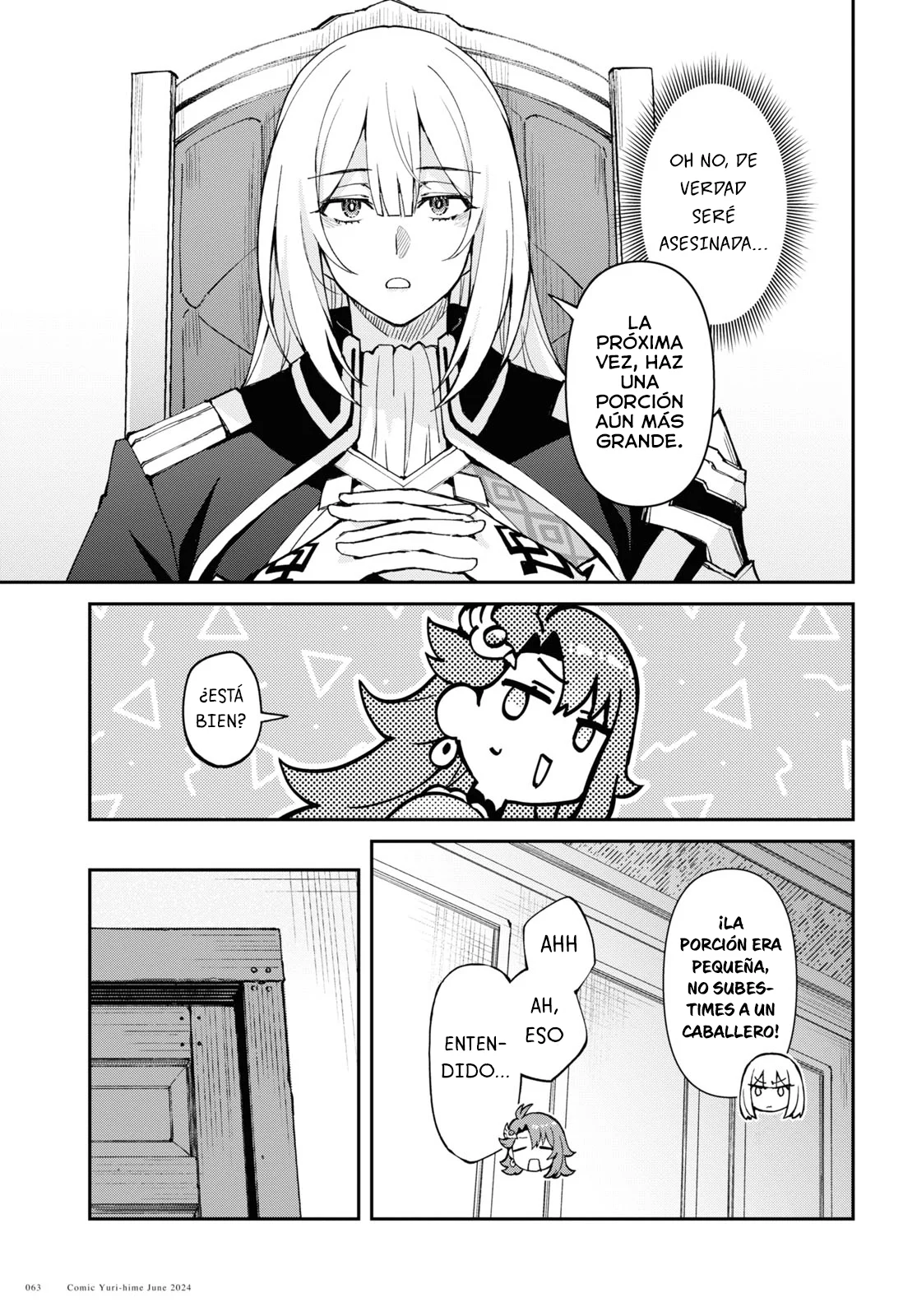 Gakeppuchi Reijou ni Kurokishi sama no Horesasetai! Capítulo 3 - Page 22
