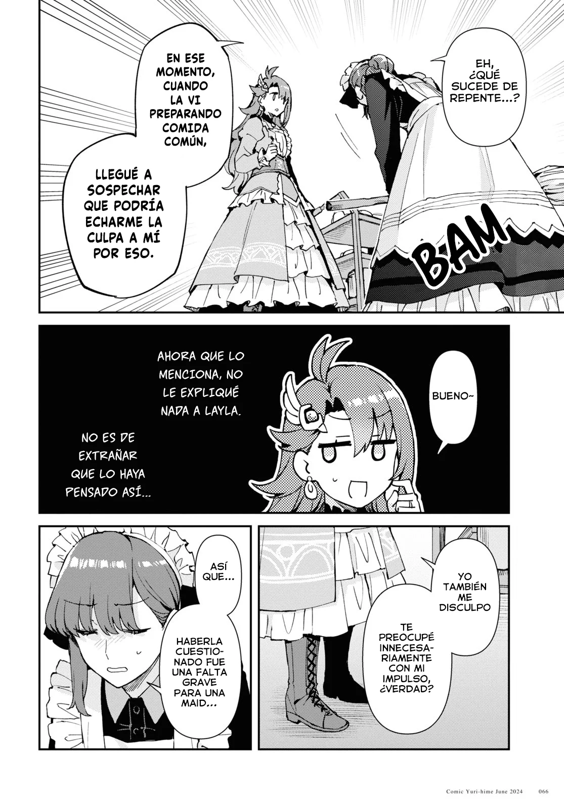 Gakeppuchi Reijou ni Kurokishi sama no Horesasetai! Capítulo 3 - Page 24