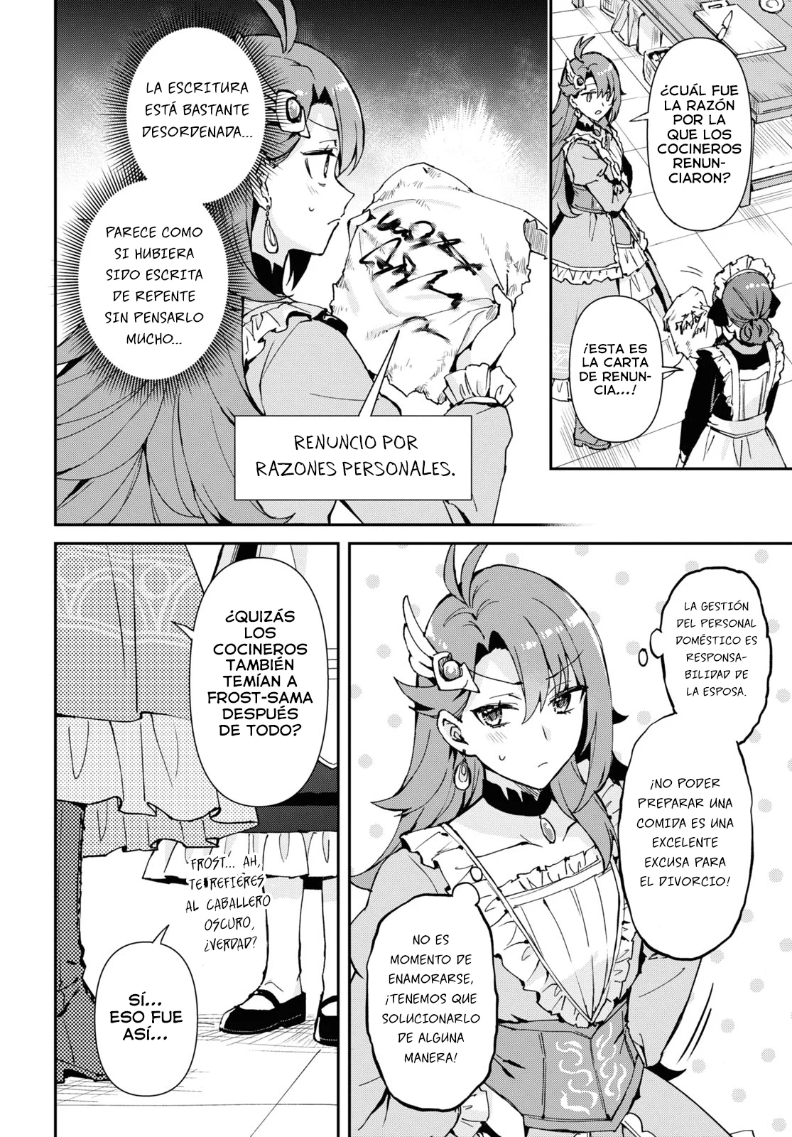Gakeppuchi Reijou ni Kurokishi sama no Horesasetai! Capítulo 3 - Page 5