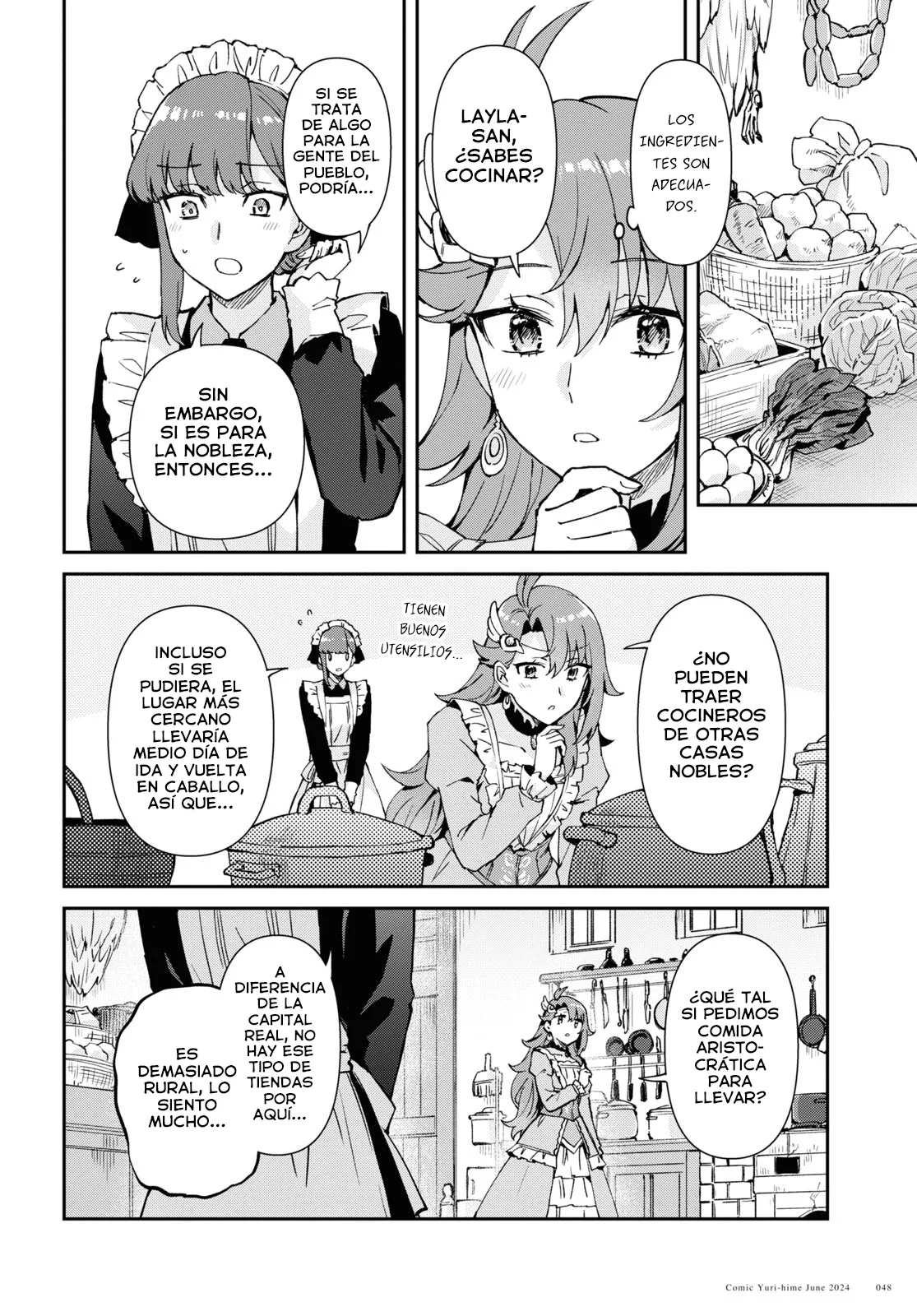 Gakeppuchi Reijou ni Kurokishi sama no Horesasetai! Capítulo 3 - Page 7