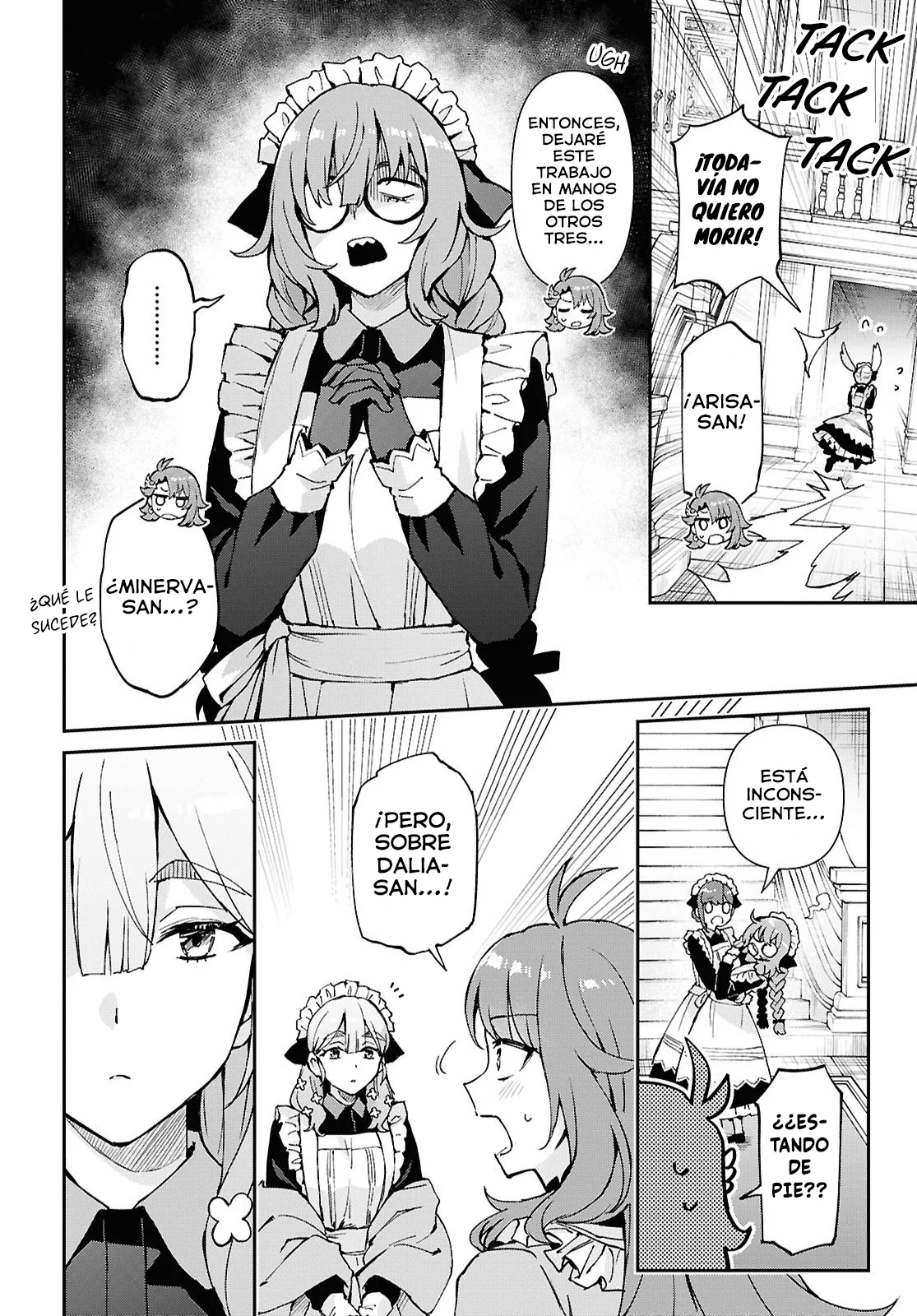 Gakeppuchi Reijou ni Kurokishi sama no Horesasetai! Capítulo 4 - Page 13