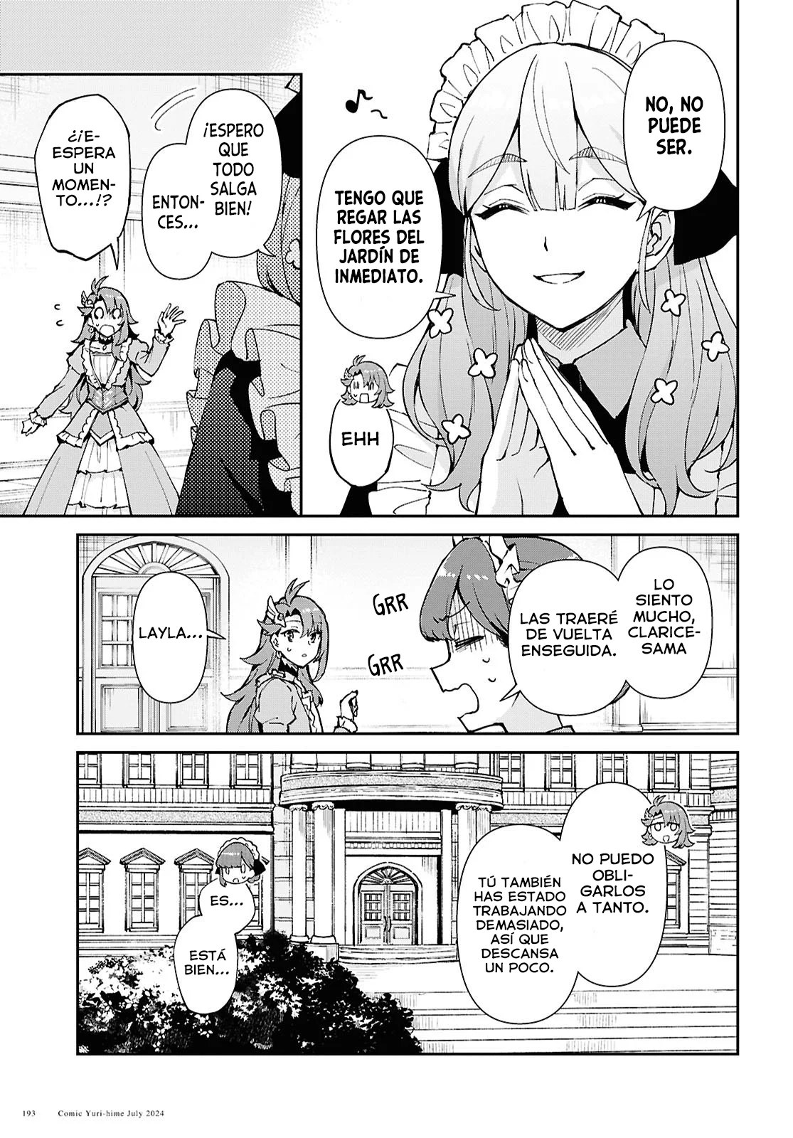 Gakeppuchi Reijou ni Kurokishi sama no Horesasetai! Capítulo 4 - Page 14