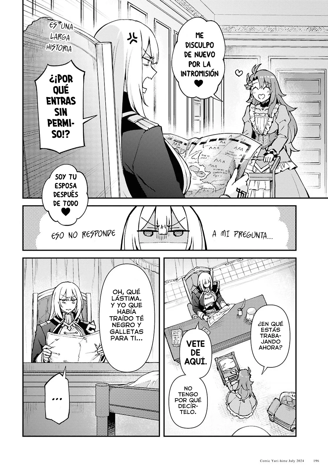 Gakeppuchi Reijou ni Kurokishi sama no Horesasetai! Capítulo 4 - Page 17