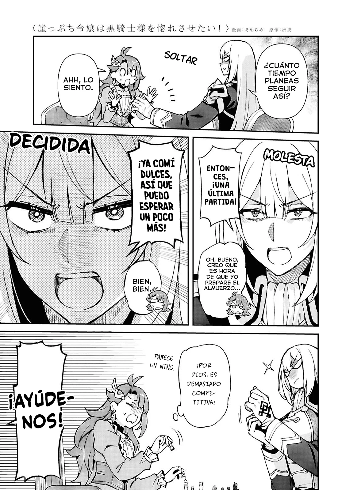 Gakeppuchi Reijou ni Kurokishi sama no Horesasetai! Capítulo 4 - Page 28