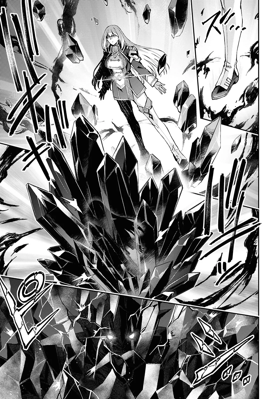 Gakeppuchi Reijou ni Kurokishi sama no Horesasetai! Capítulo 4 - Page 32