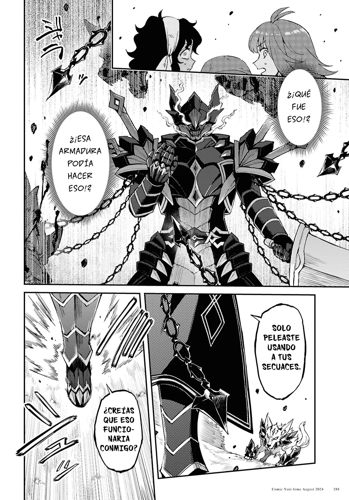 Gakeppuchi Reijou ni Kurokishi sama no Horesasetai! Capítulo 5 - Page 23