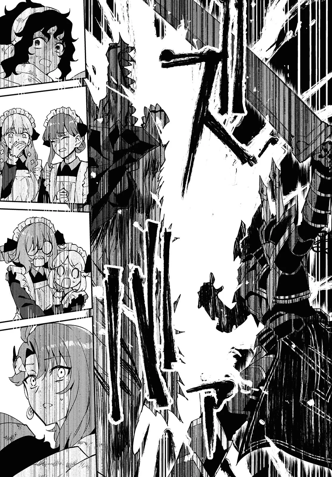 Gakeppuchi Reijou ni Kurokishi sama no Horesasetai! Capítulo 5 - Page 26