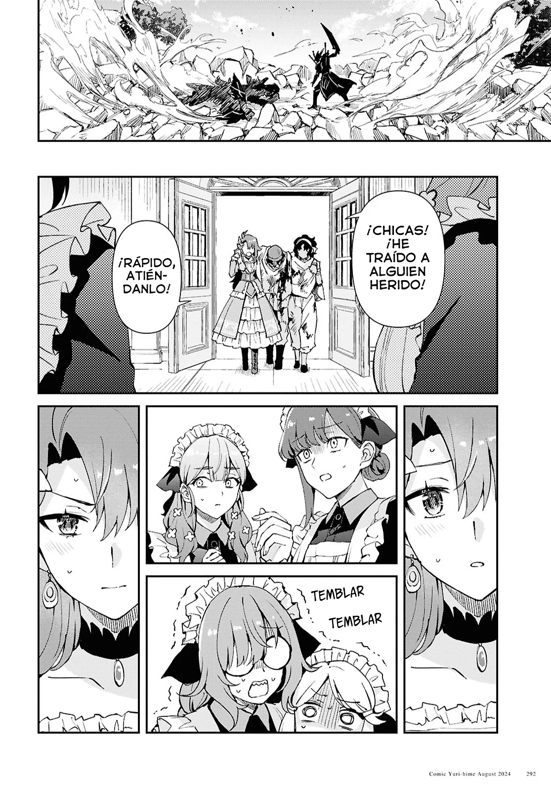 Gakeppuchi Reijou ni Kurokishi sama no Horesasetai! Capítulo 5 - Page 27