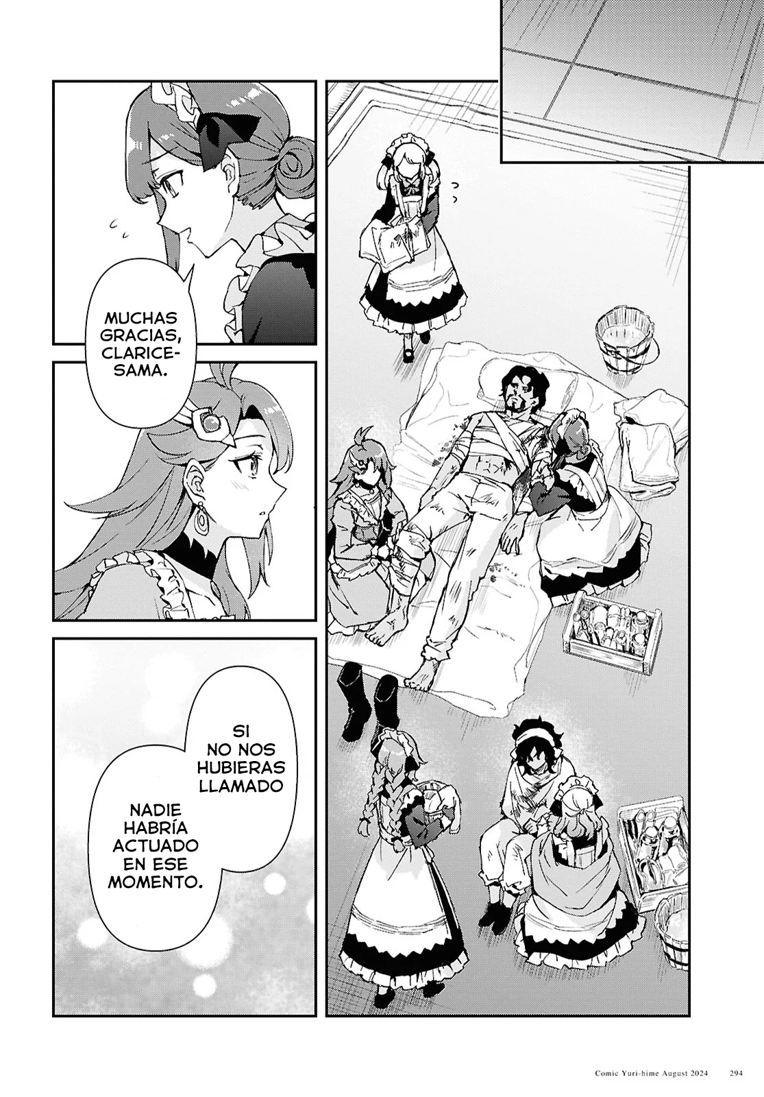 Gakeppuchi Reijou ni Kurokishi sama no Horesasetai! Capítulo 5 - Page 29