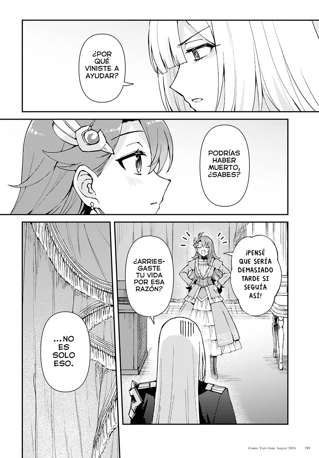 Gakeppuchi Reijou ni Kurokishi sama no Horesasetai! Capítulo 5 - Page 33