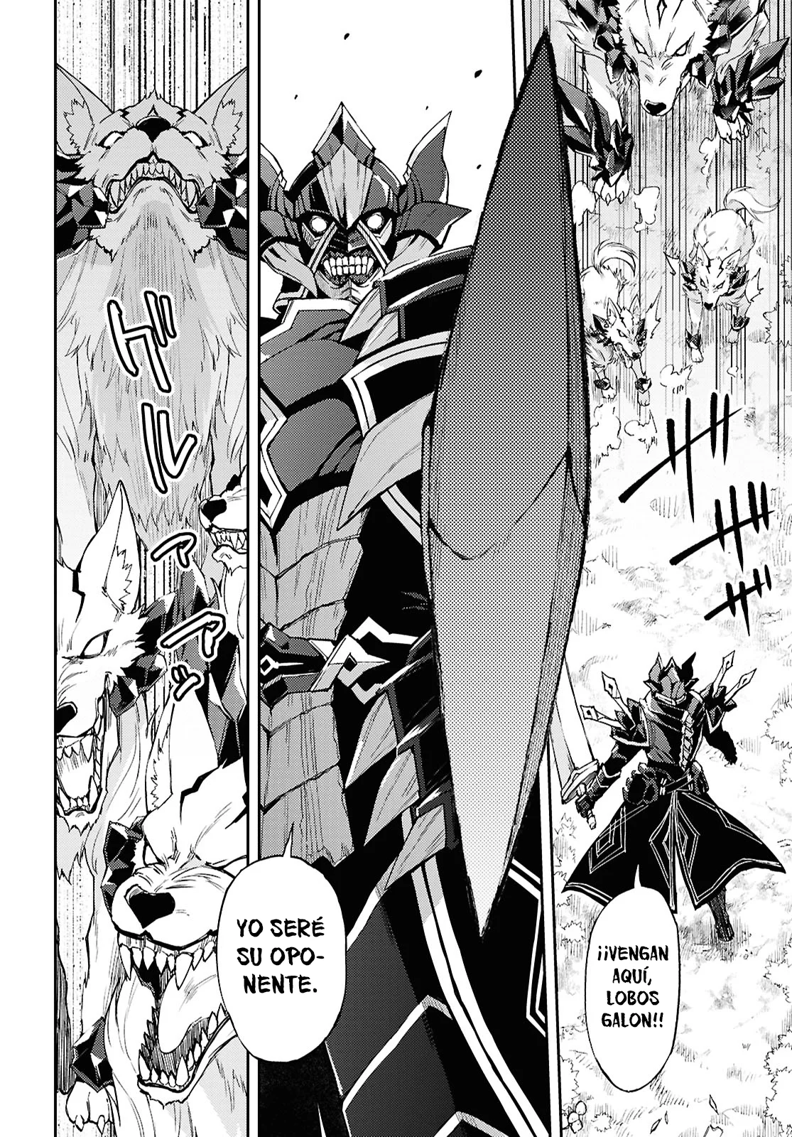 Gakeppuchi Reijou ni Kurokishi sama no Horesasetai! Capítulo 5 - Page 5