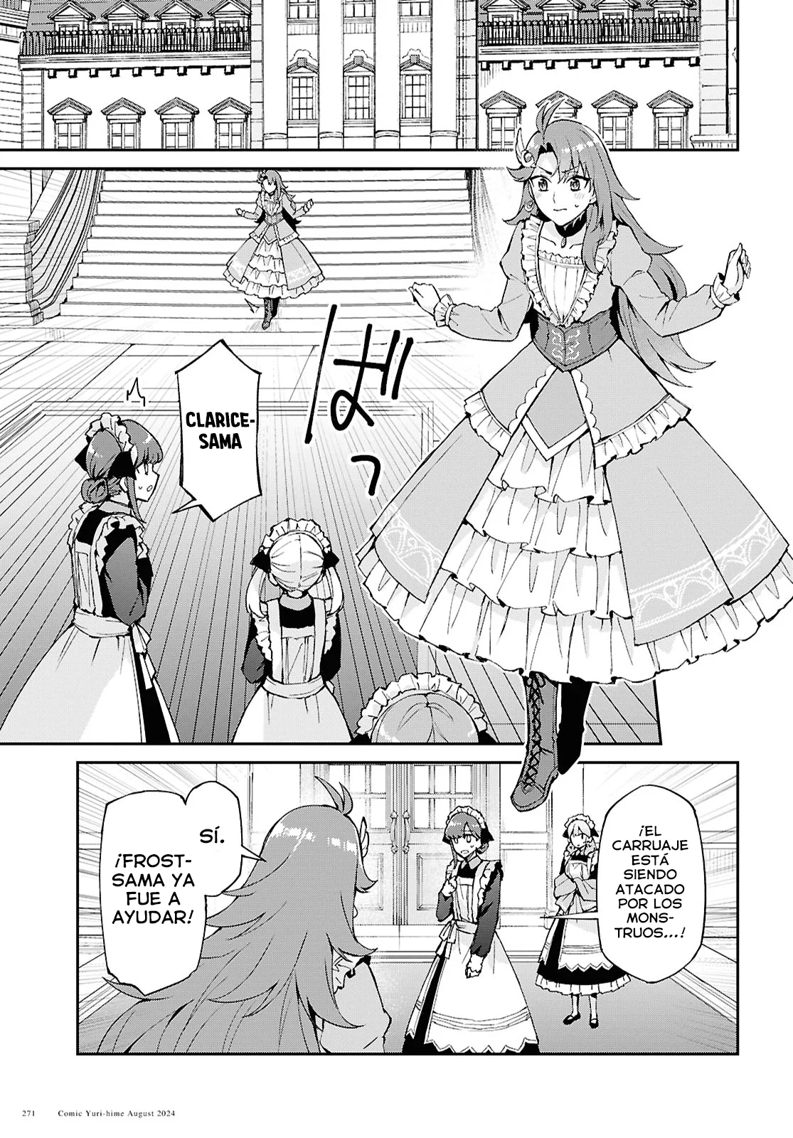 Gakeppuchi Reijou ni Kurokishi sama no Horesasetai! Capítulo 5 - Page 6