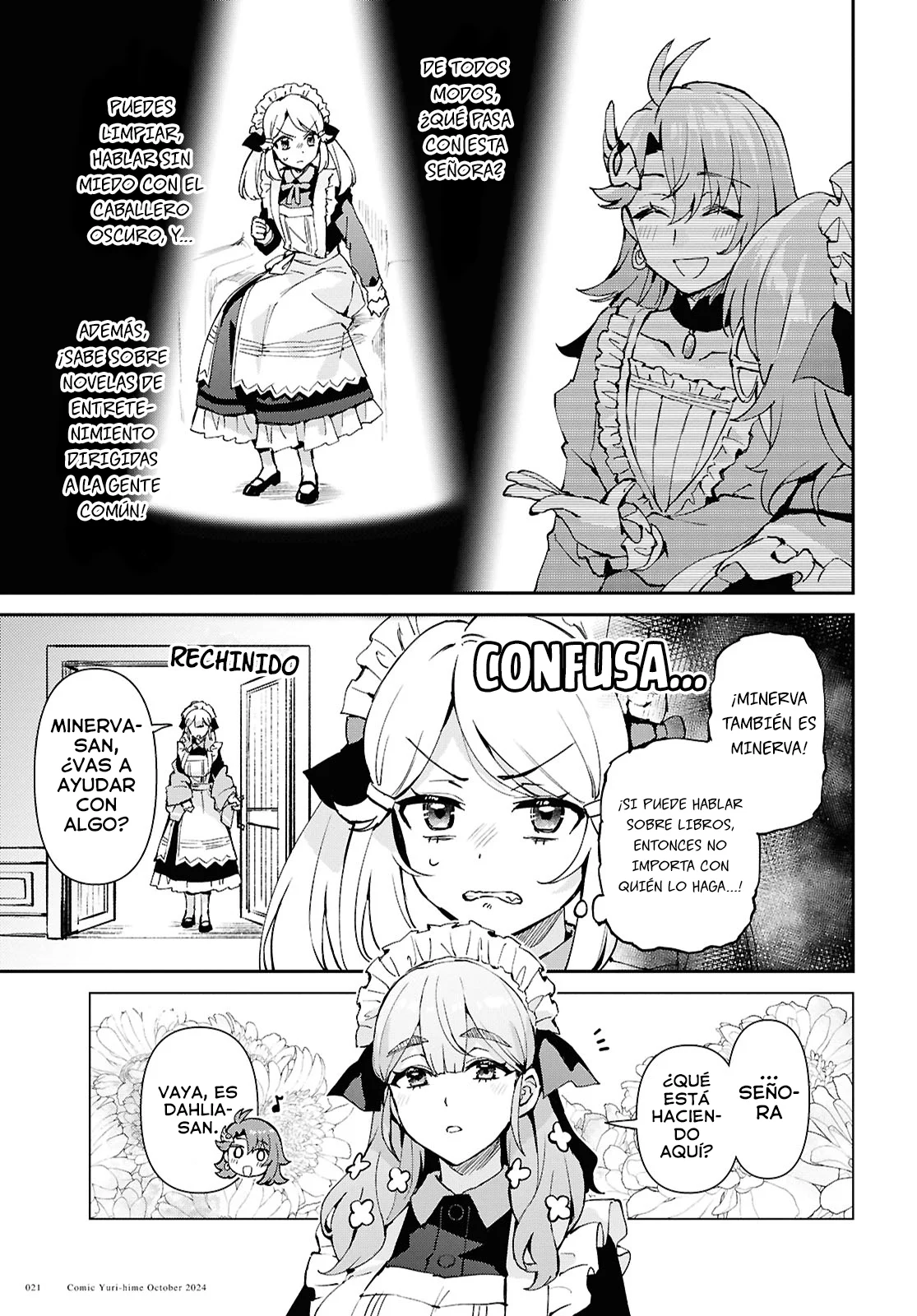 Gakeppuchi Reijou ni Kurokishi sama no Horesasetai! Capítulo 6 - Page 17