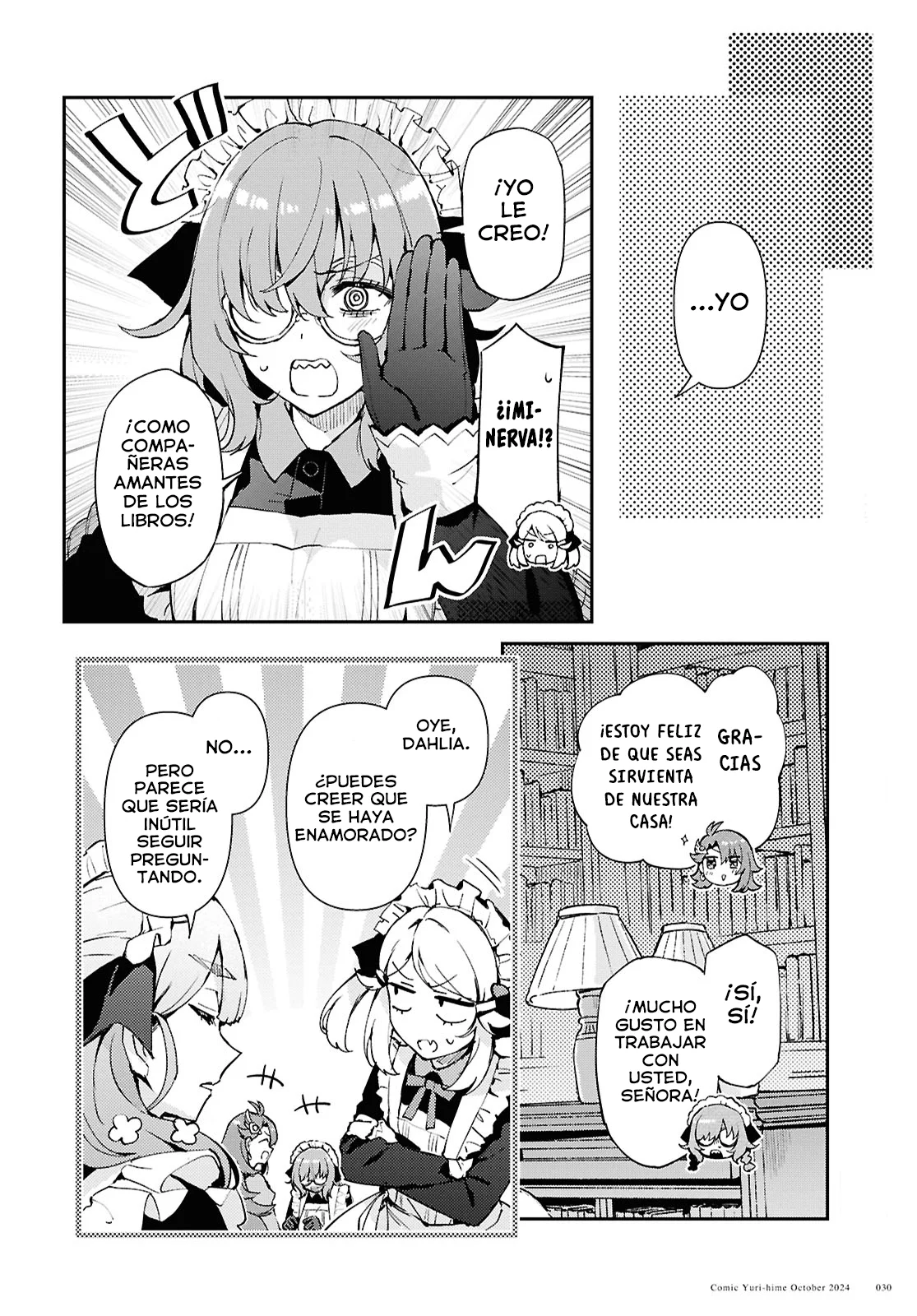 Gakeppuchi Reijou ni Kurokishi sama no Horesasetai! Capítulo 6 - Page 26