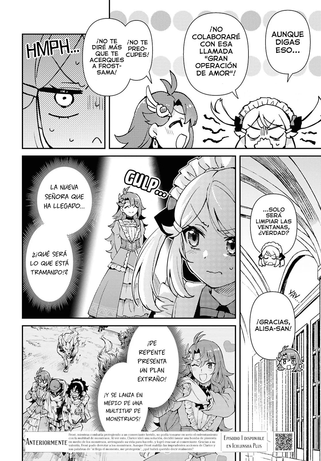 Gakeppuchi Reijou ni Kurokishi sama no Horesasetai! Capítulo 6 - Page 6