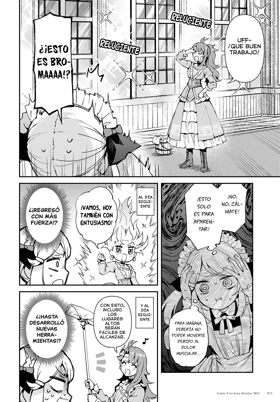 Gakeppuchi Reijou ni Kurokishi sama no Horesasetai! Capítulo 6 - Page 8