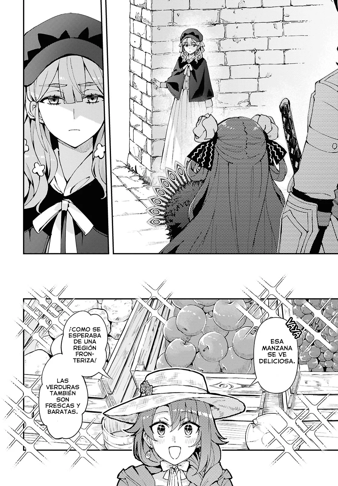 Gakeppuchi Reijou ni Kurokishi sama no Horesasetai! Capítulo 7 - Page 13