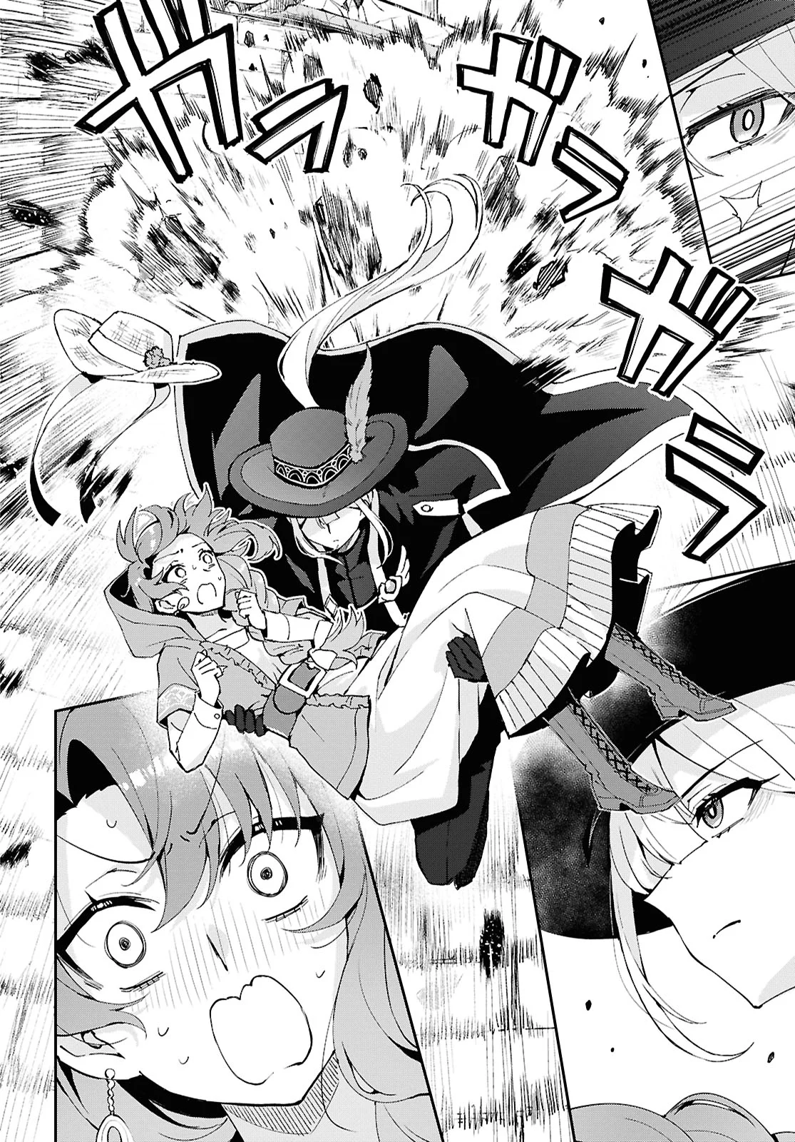 Gakeppuchi Reijou ni Kurokishi sama no Horesasetai! Capítulo 7 - Page 19