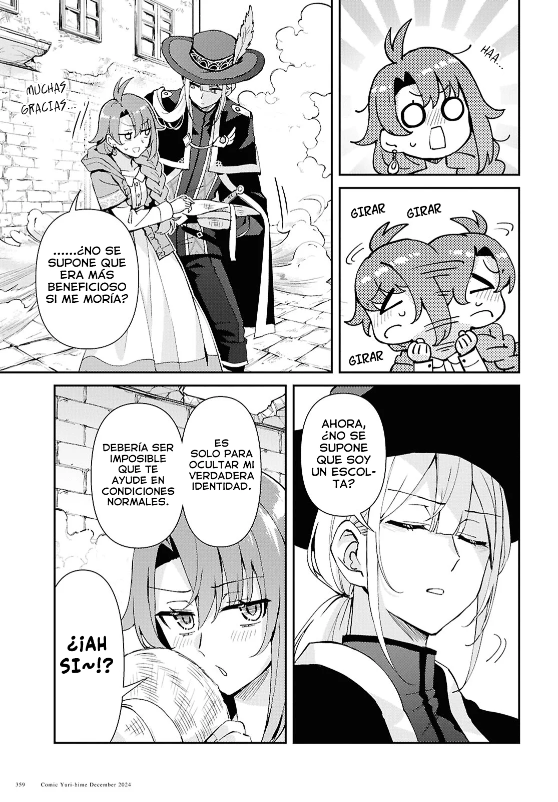 Gakeppuchi Reijou ni Kurokishi sama no Horesasetai! Capítulo 7 - Page 20