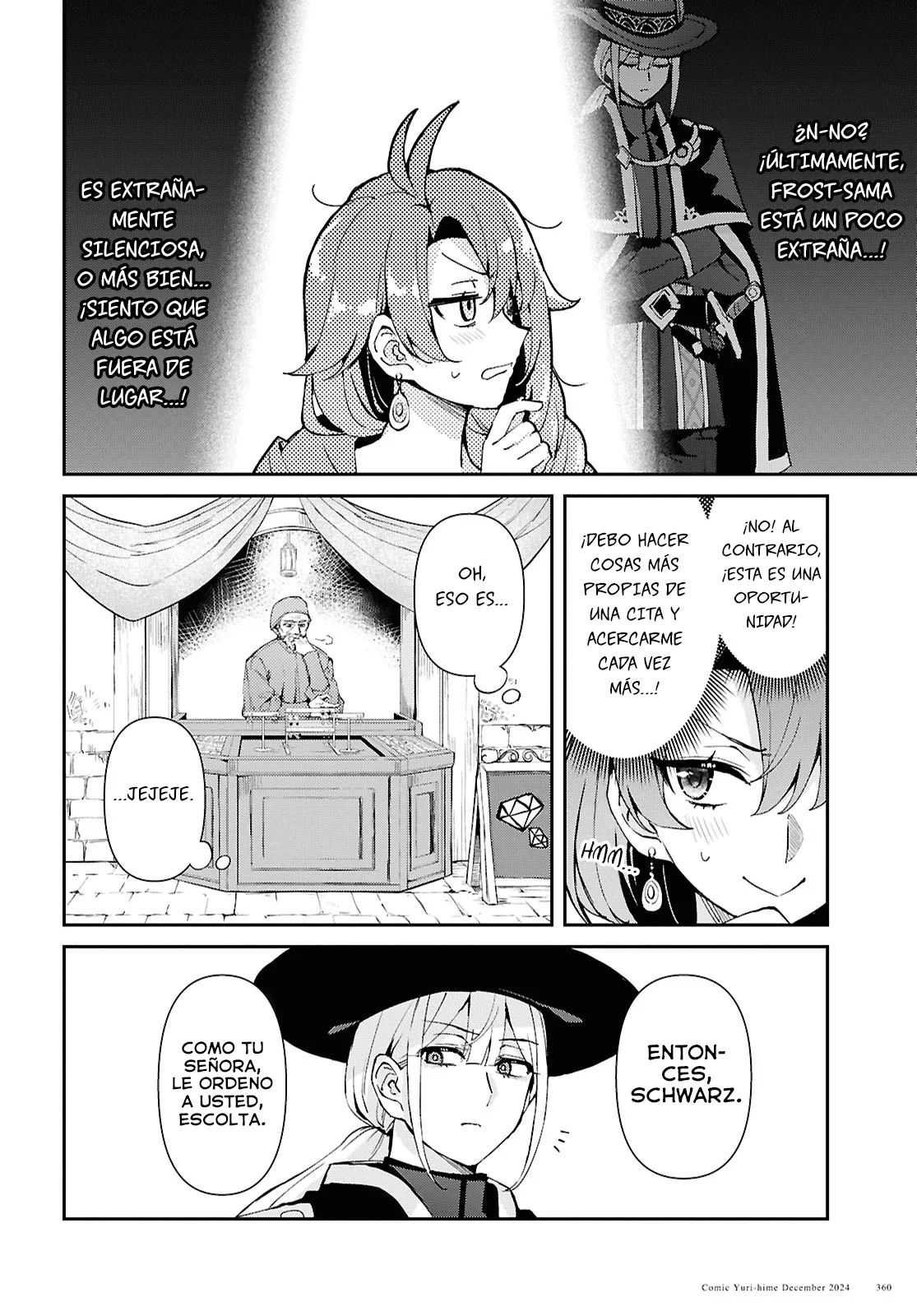 Gakeppuchi Reijou ni Kurokishi sama no Horesasetai! Capítulo 7 - Page 21