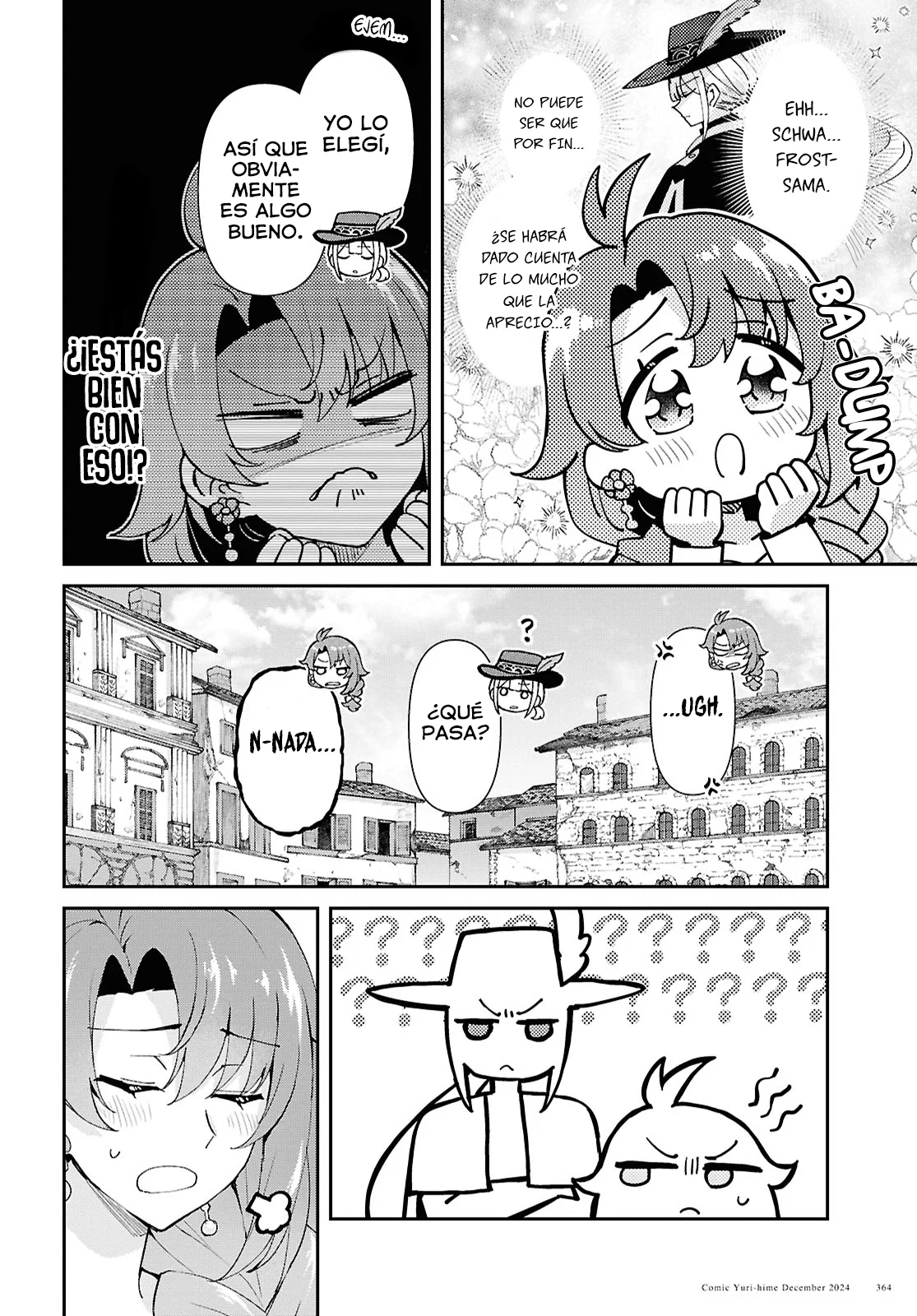 Gakeppuchi Reijou ni Kurokishi sama no Horesasetai! Capítulo 7 - Page 25