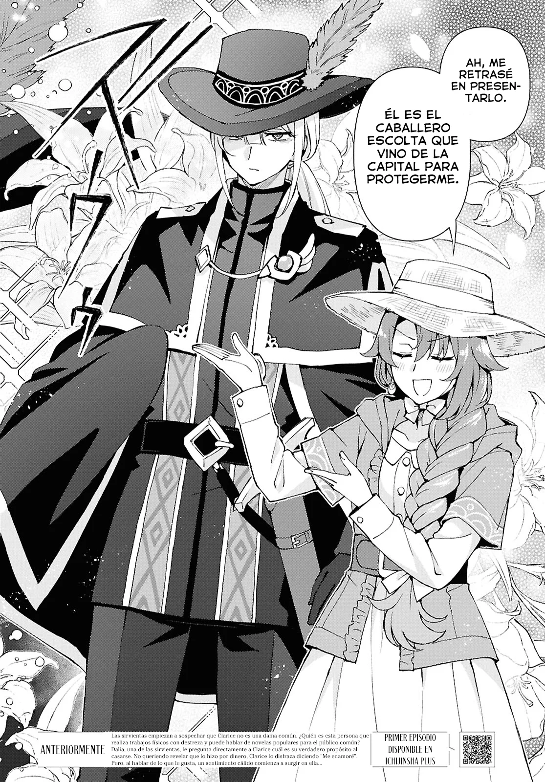 Gakeppuchi Reijou ni Kurokishi sama no Horesasetai! Capítulo 7 - Page 3