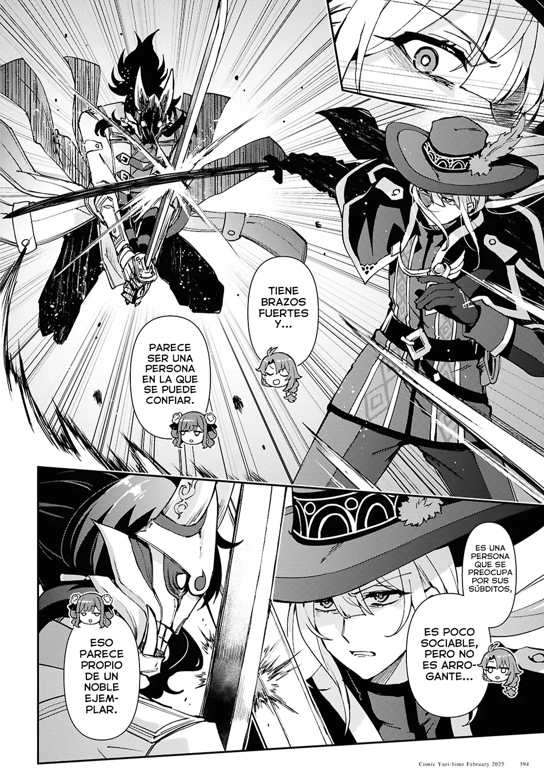 Gakeppuchi Reijou ni Kurokishi sama no Horesasetai! Capítulo 9 - Page 11