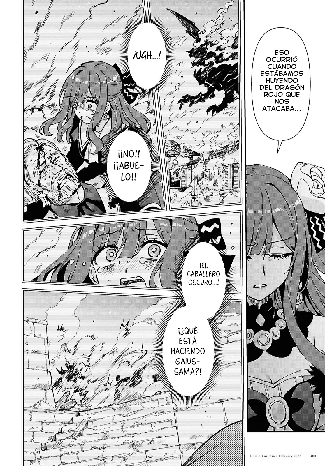 Gakeppuchi Reijou ni Kurokishi sama no Horesasetai! Capítulo 9 - Page 17