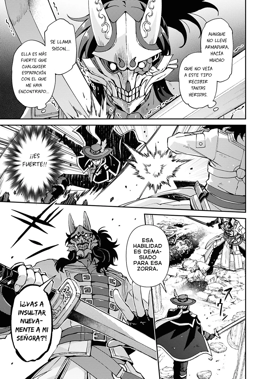 Gakeppuchi Reijou ni Kurokishi sama no Horesasetai! Capítulo 9 - Page 22