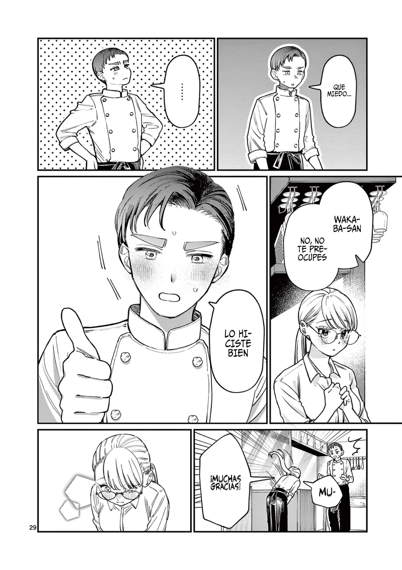 Wakaba-san chi no aoi koi Capítulo 1 - Page 31