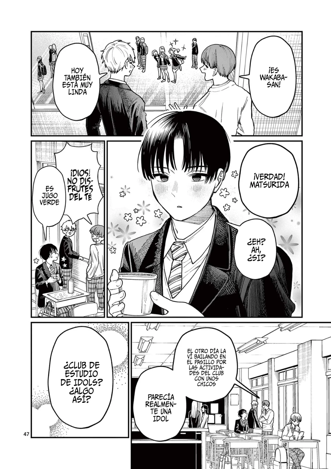 Wakaba-san chi no aoi koi Capítulo 1 - Page 49