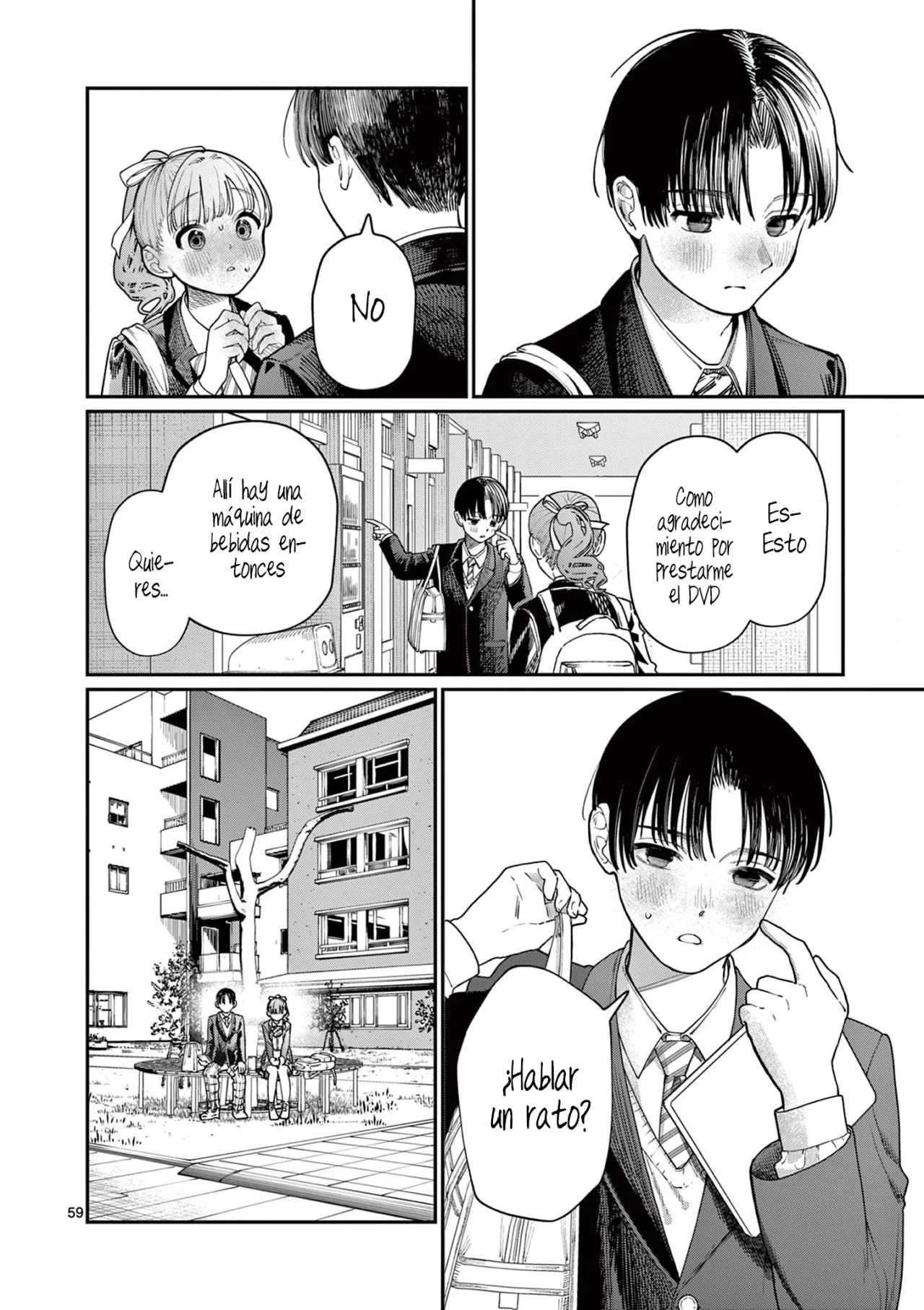 Wakaba-san chi no aoi koi Capítulo 1 - Page 61